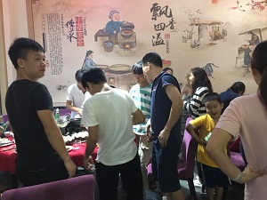 乾成公司端午聚餐活动